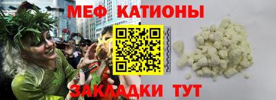 марки lsd Севастополь
