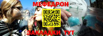 индика Свободный