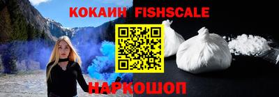 индика Свободный