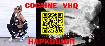 марки lsd Севастополь