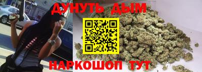 марки lsd Севастополь