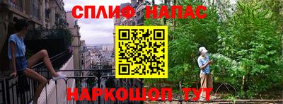 индика Свободный