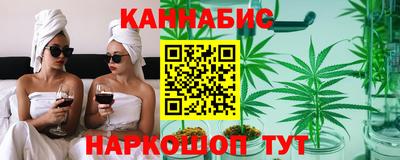 индика Свободный