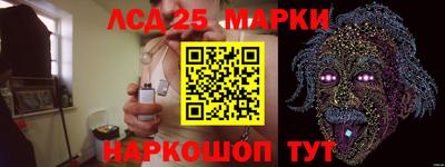 индика Свободный