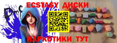 индика Свободный