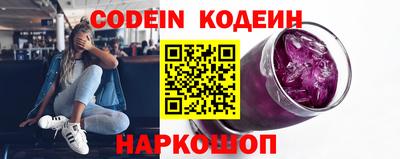 марки lsd Севастополь