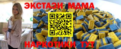 индика Свободный