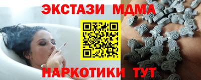 индика Свободный