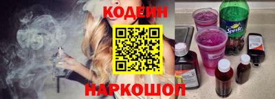 индика Свободный