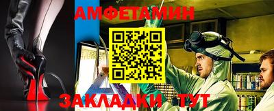 марки lsd Севастополь