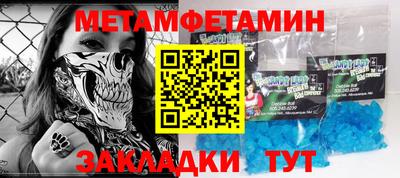 индика Свободный