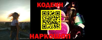 марки lsd Севастополь