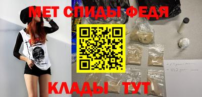 бутик Северобайкальск