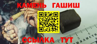 индика Свободный