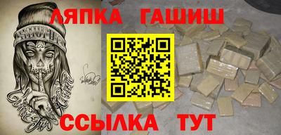 индика Свободный