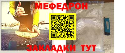 индика Свободный