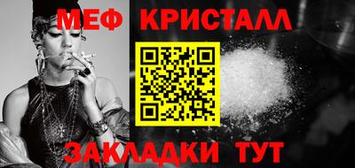 индика Свободный